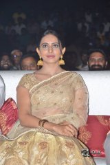 RaaRandoi Veduka Chuddam Movie Audio Launch